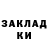 Метадон мёд Jacob Wolodkewitsch