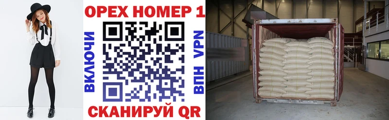 КОКАИН Перу  где найти наркотики  Великие Луки 