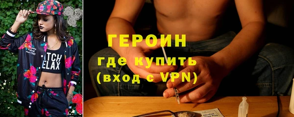 ECSTASY Строитель