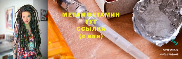 прущая мука Калининец