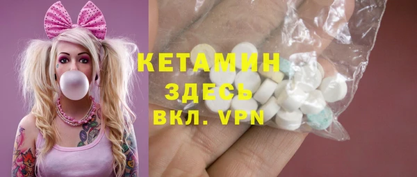 крисы Струнино