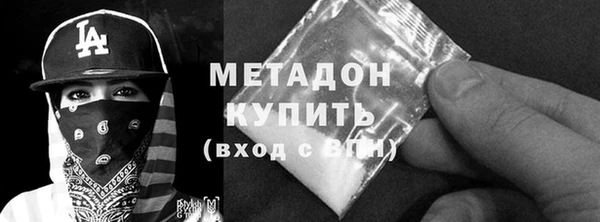 ECSTASY Строитель