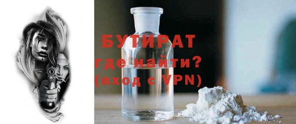 ECSTASY Строитель