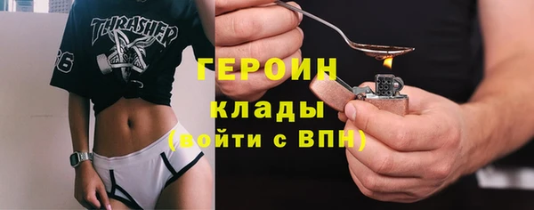 крисы Струнино