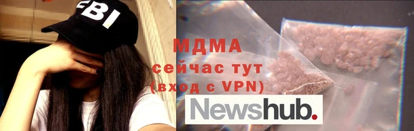 ECSTASY Строитель