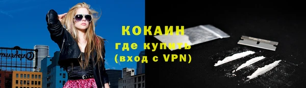 крисы Струнино