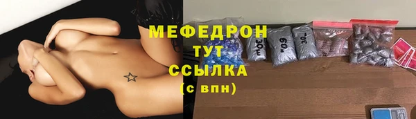 ECSTASY Строитель
