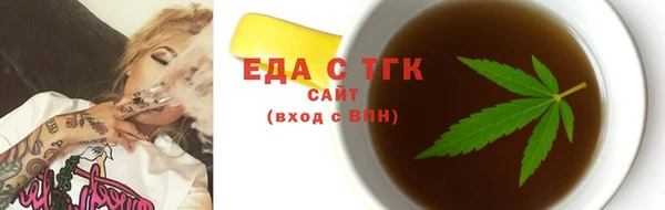 ECSTASY Строитель