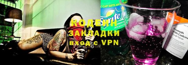 крисы Струнино