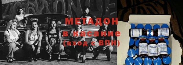 крисы Струнино