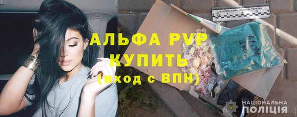 крисы Струнино