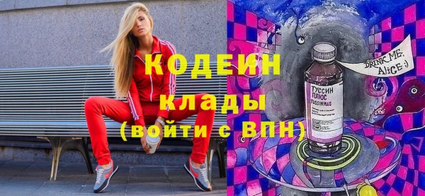 ECSTASY Строитель
