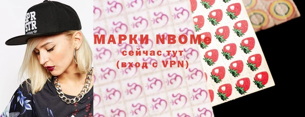 ECSTASY Строитель