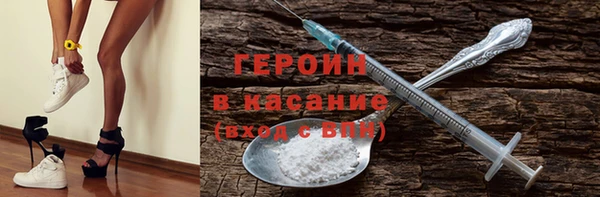 крисы Струнино