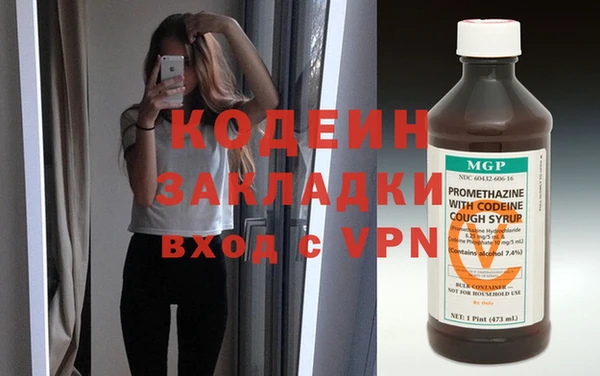 ECSTASY Строитель