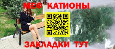 ешки Апшеронск