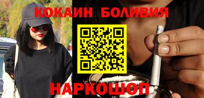 скорость mdpv Аргун