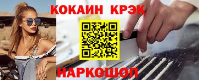 МДПВ Волжск