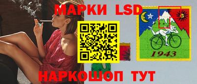 скорость mdpv Аргун