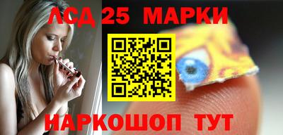 первитин Балаково