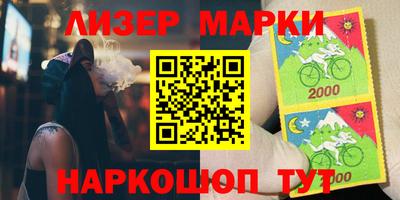 мефедрон VHQ Балахна