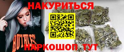 скорость mdpv Аргун