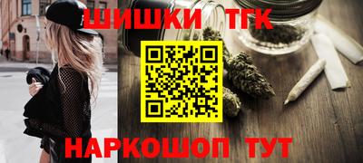 скорость mdpv Аргун