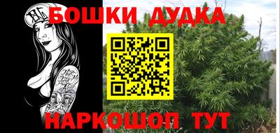 хмурый Беслан