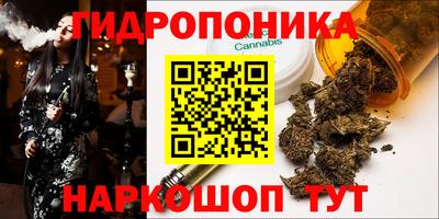 меф VHQ Ачхой-Мартан