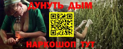 ПСИЛОЦИБИНОВЫЕ ГРИБЫ Балашиха