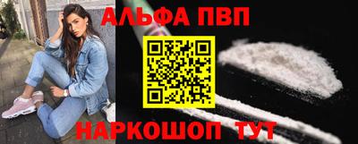марихуана Берёзовский