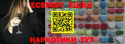 марки lsd Заволжье