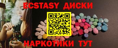 первитин Балаково
