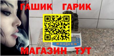 скорость mdpv Аргун