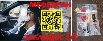 шишки Апрелевка