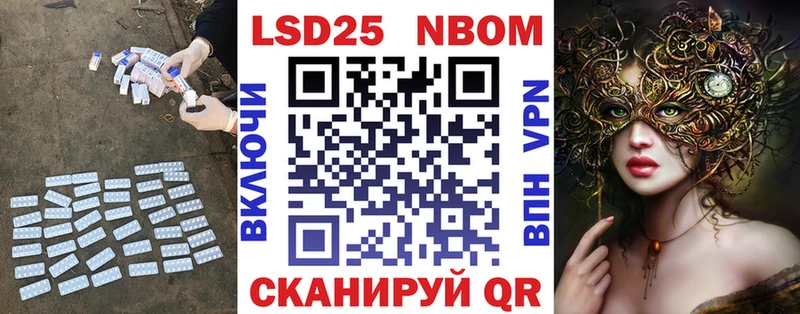 где найти Великие Луки ЛСД экстази ecstasy