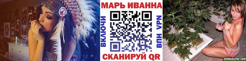 Канабис VHQ  купить  цена  Великие Луки 